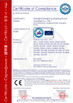 Chiny Shanghai Songjiang Jingning Shock Absorber Co.,Ltd. Certyfikaty